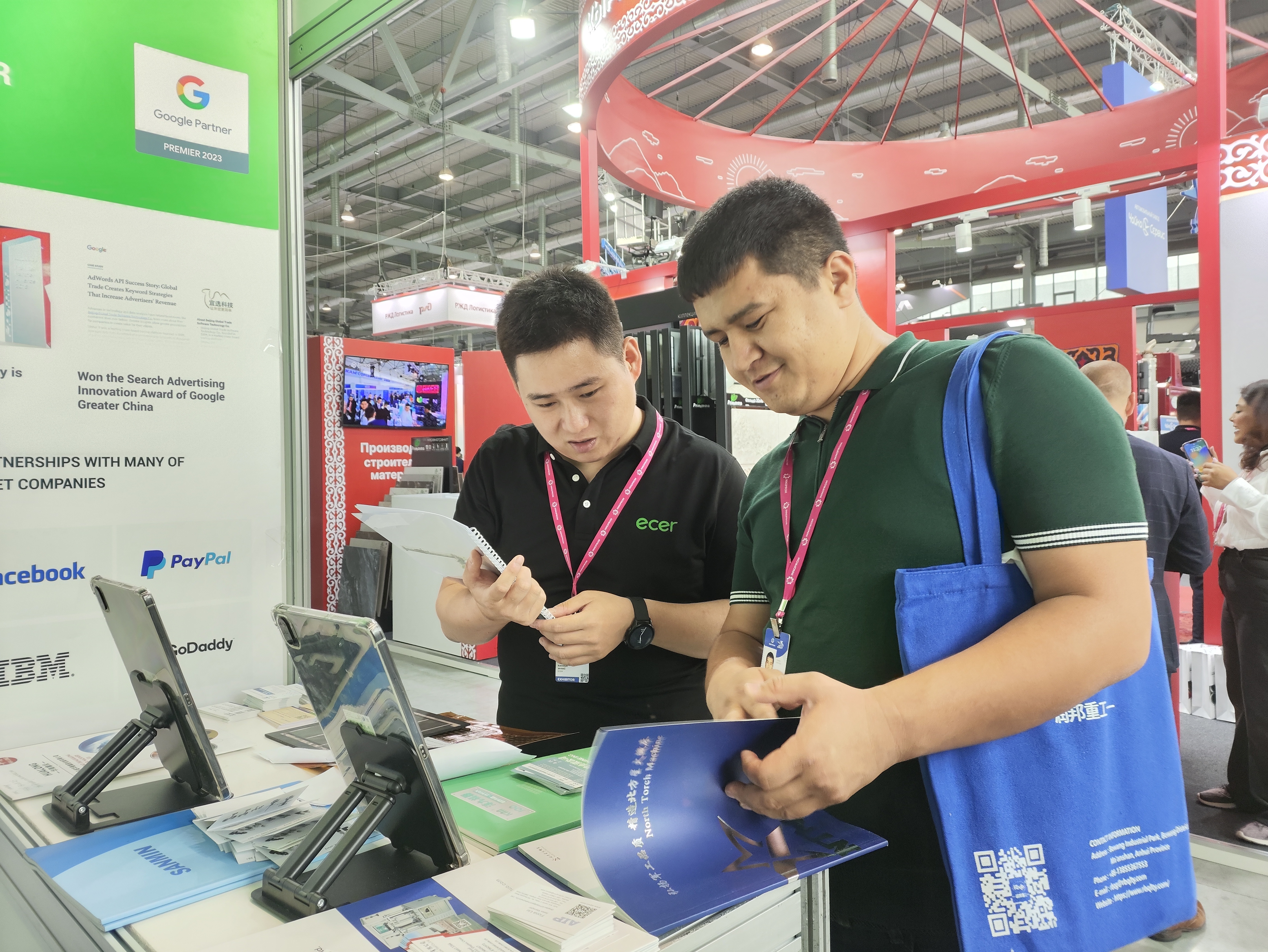 Guangzhou Toptiger Auto Parts Co., Ltd